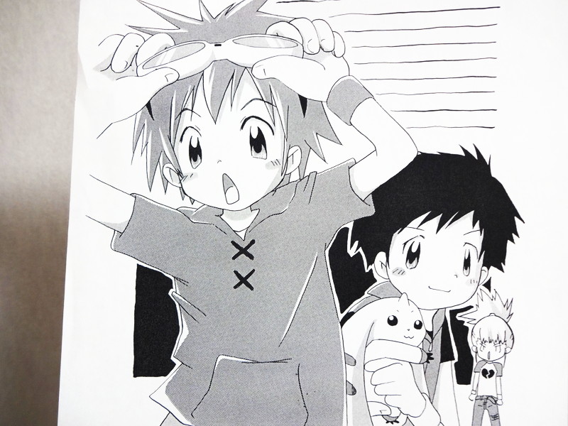 2001年ごろ