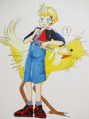 1999年ごろ